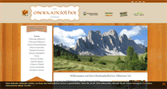 Desktop Screenshot of oberkantiolhof.it